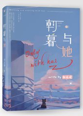 豆奶抖音短视频app